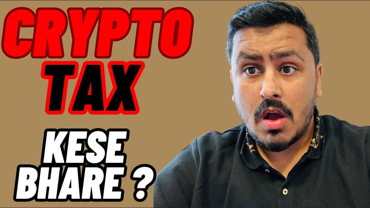 India Me Crypto Tax Kese Bhare ? Crypto Tax ?? YouTube