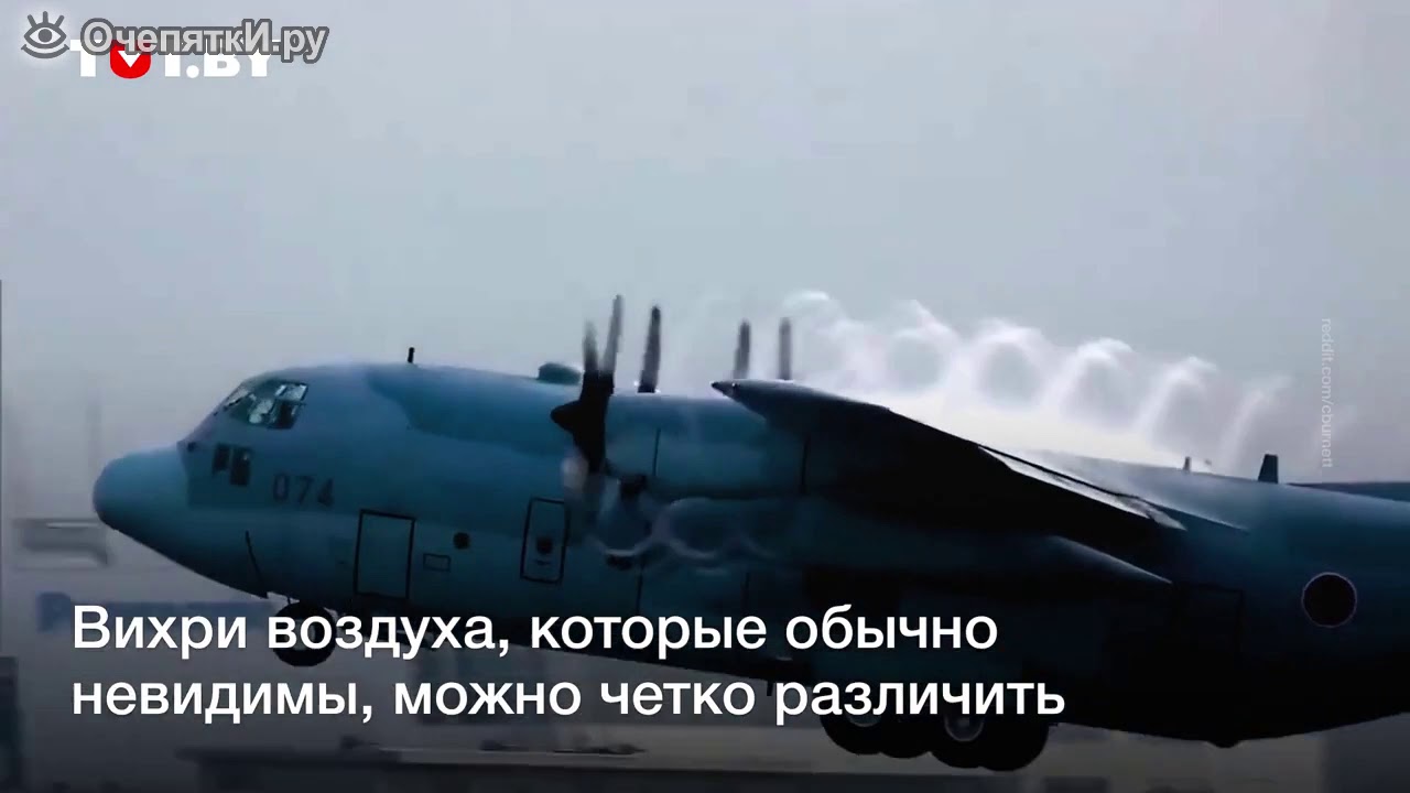 Богдан свободный воздух америки