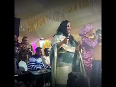 هالة عمر انا مرتك مالي ومالا