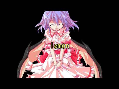 今年最後の動画 lemon  東方PV