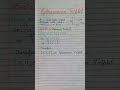 #upsc #ias #quiz#easy #math #exam#pythagorean triplets #formula
