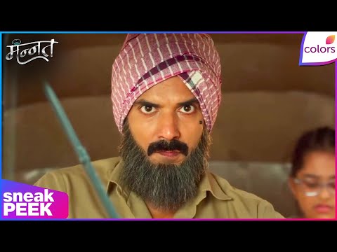 Mannat Har Khushi Paane Ki | Dua Falls for Dhairya's Auto Driver Disguise | Sneak Peek | Colors TV