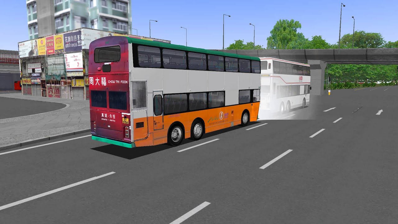 OMSI 2 NWFB Dennis_Condor 11M_DA 撞車