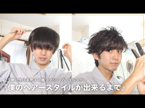 嵐 - 松本潤 99.9 深山ベア ペアセット 大翔くんベアーが発売！！ | 嵐☆松本潤☆観察ブログ