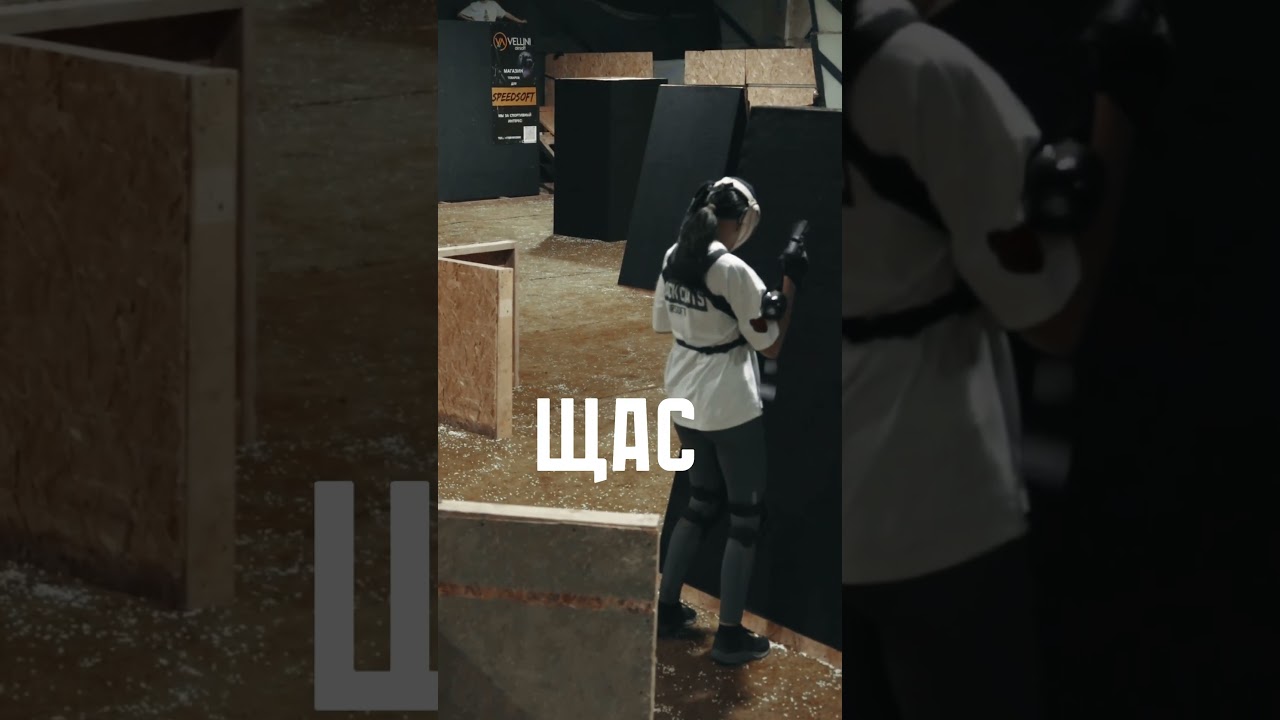 I'm gonna reload, and you're f*cked  