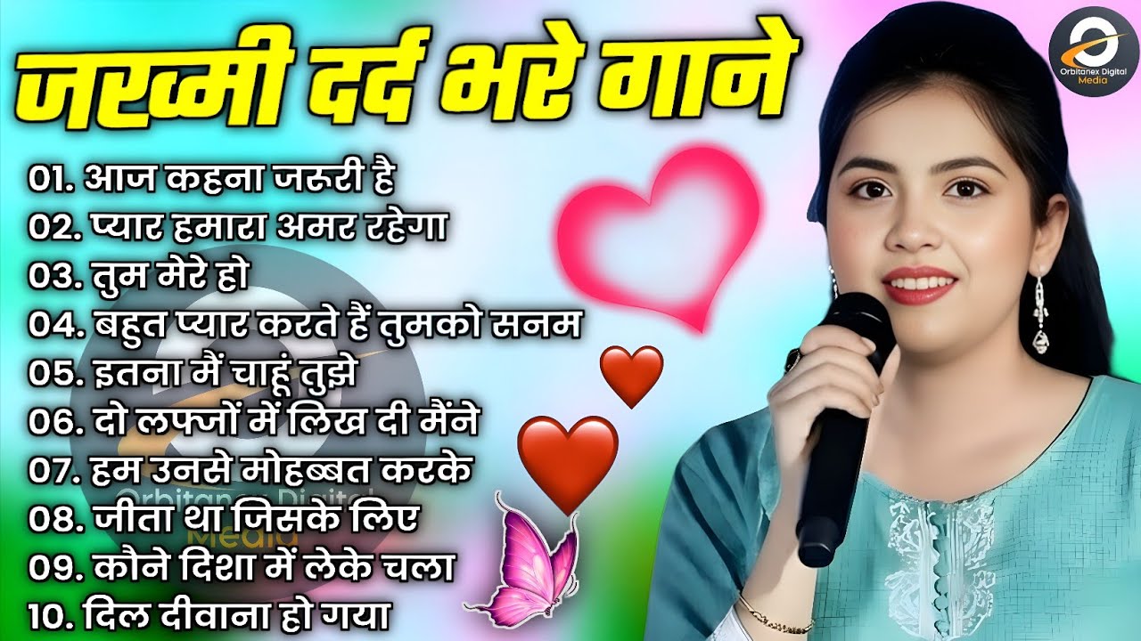 🥰Anuradha Ghosh 90’s 🥀Old Hindi Love Songs 💖 Romantic Jukebox 💕Romantic Songs ❣️Love Collection 