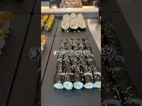 [다이닝원 천호점] – 신선한 스시와 70여 가지 뷔페의 향연