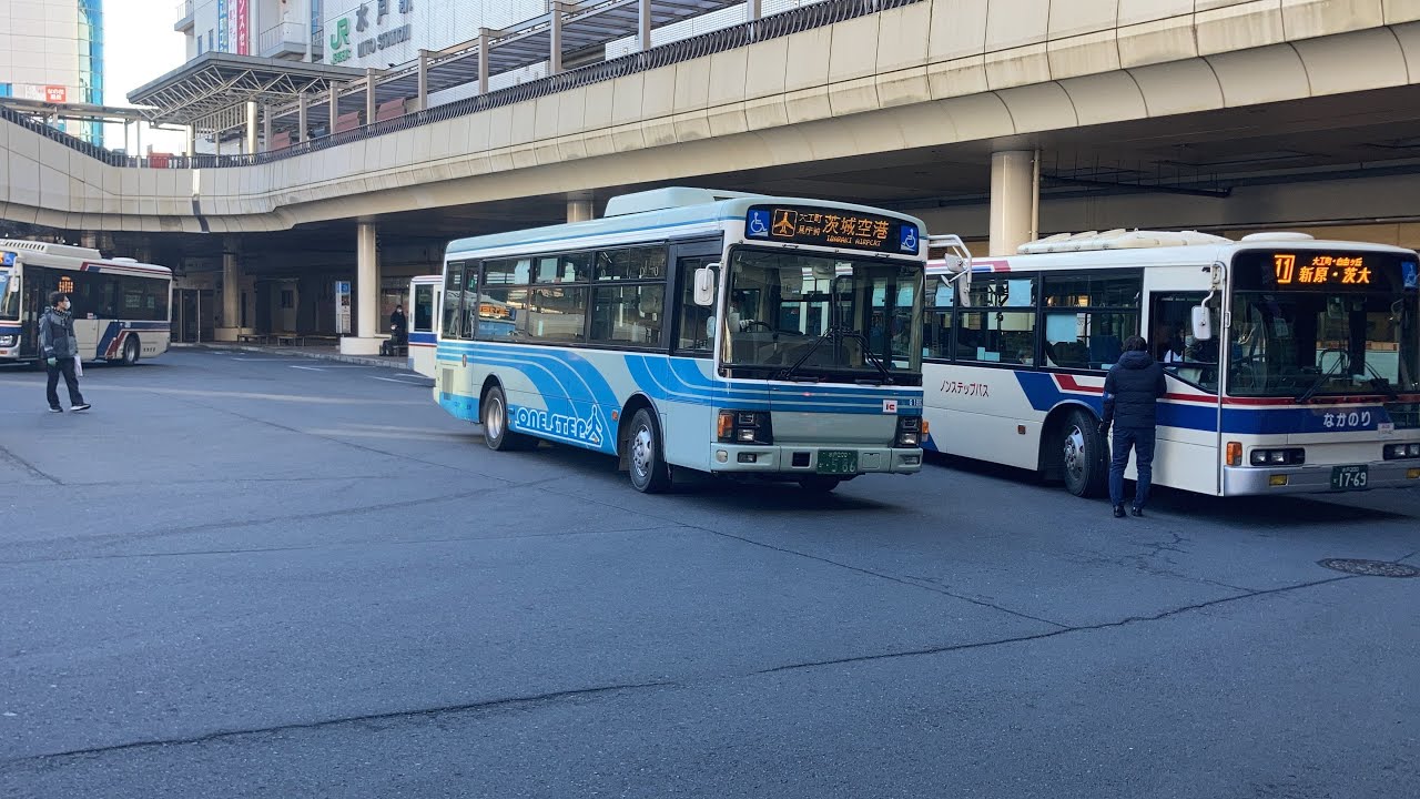関鉄グリーンバス車窓 水戸駅 茨城空港 水戸駅0発 Youtube 関鉄グリーンバス車窓 水戸駅 茨城空港 水戸駅0発 Youtube