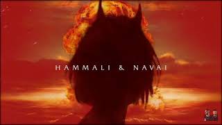 HammAli &​ Navai -​  Девочка - война