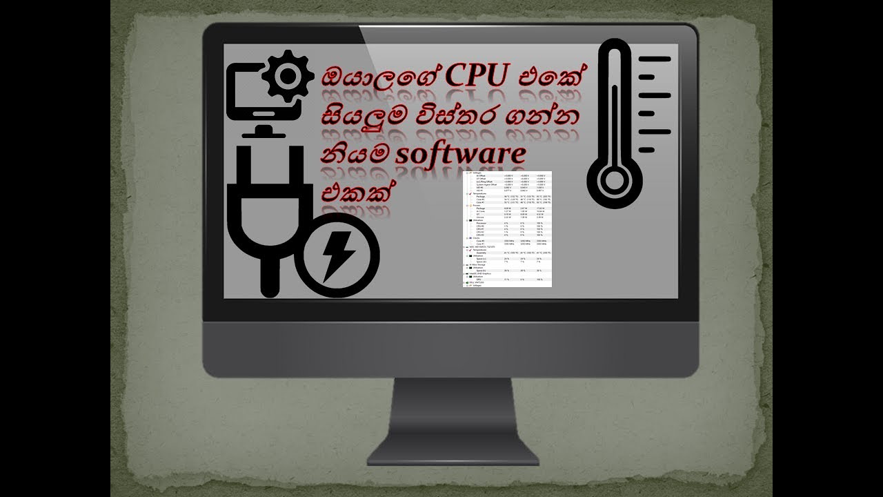 How To Get CPU Details In Downloading Software In Sinhala Tech Gavesh how-to-get-cpu-details-in-downloading-software-in-sinhala-tech-gavesh