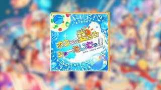 Download lagu Hello, Happy World! - Our Summer's✩Showtime!! | BanG Dream! | Full combo (21HARD)