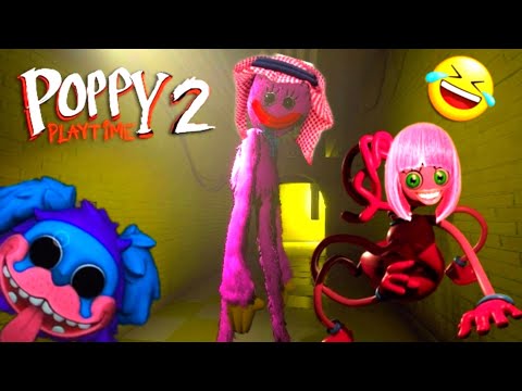 تحشيش بوبي بلاي تايم الشابتر الثاني Poppy Playtime Chapter 2 Funny Moments