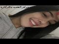Luis Fonsi - Despacito ft. Daddy Yankee😻احلى رنات هاتف 2022🔊❤️ اجمل نغمة رنين حب ❤️افضل نغمات رنين Luis Fonsi - Despacito ft. Daddy Yankee😻احلى رنات هاتف 2022🔊❤️ اجمل نغمة رنين حب ❤️افضل نغمات رنين