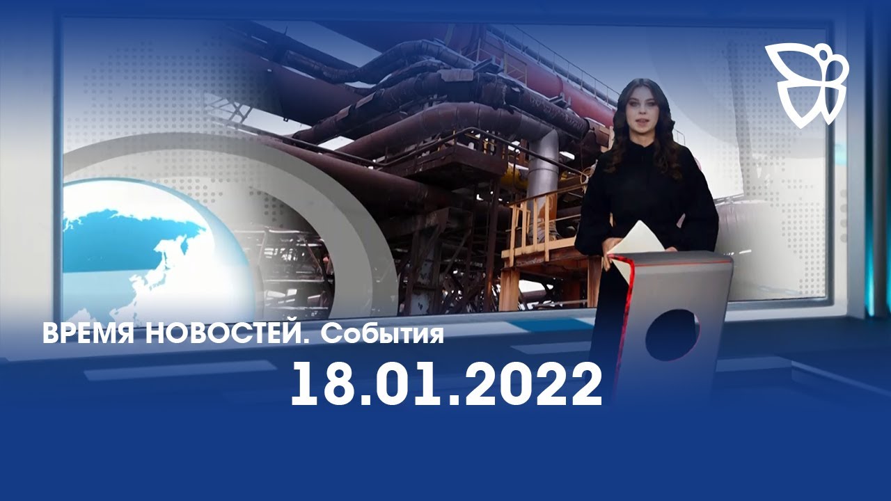 телекон нижний тагил программа на сегодня. еврокино телепрограмма. телекон нижний тагил программа на сегодня. программа передач на сегодня нижний тагил тв. программа передач на сегодня нижний тагил тв.