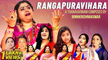 A Melodic & Rhythmic Carnatic Performance by @SivaangiVlogs @Shwetamohanofficial| Binni