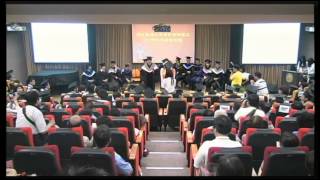 2014資管系畢業典禮 博士班撥穗 曹承礎老師
