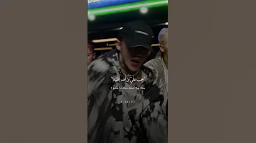 ترجمة اغنية سفنتين الشهيرة Cheers سفنتين ترجمة Lyrics كيبوب Seventeen Shorts Kpop 