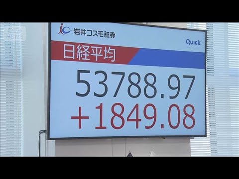 株価急騰 一方で円安・債券安も　“解散検討”で高市トレード再び(2026年1月13日)