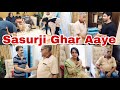 Sasurji ghar aayee | Shoaib ibrahim | Ibrahim family |