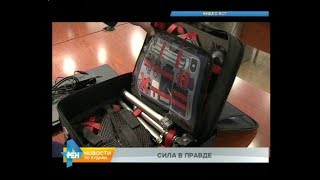 Чиновников в Братске впервые в России будут тестировать на детекторе лжи Чиновников в Братске впервые в России будут тестировать на детекторе лжи
