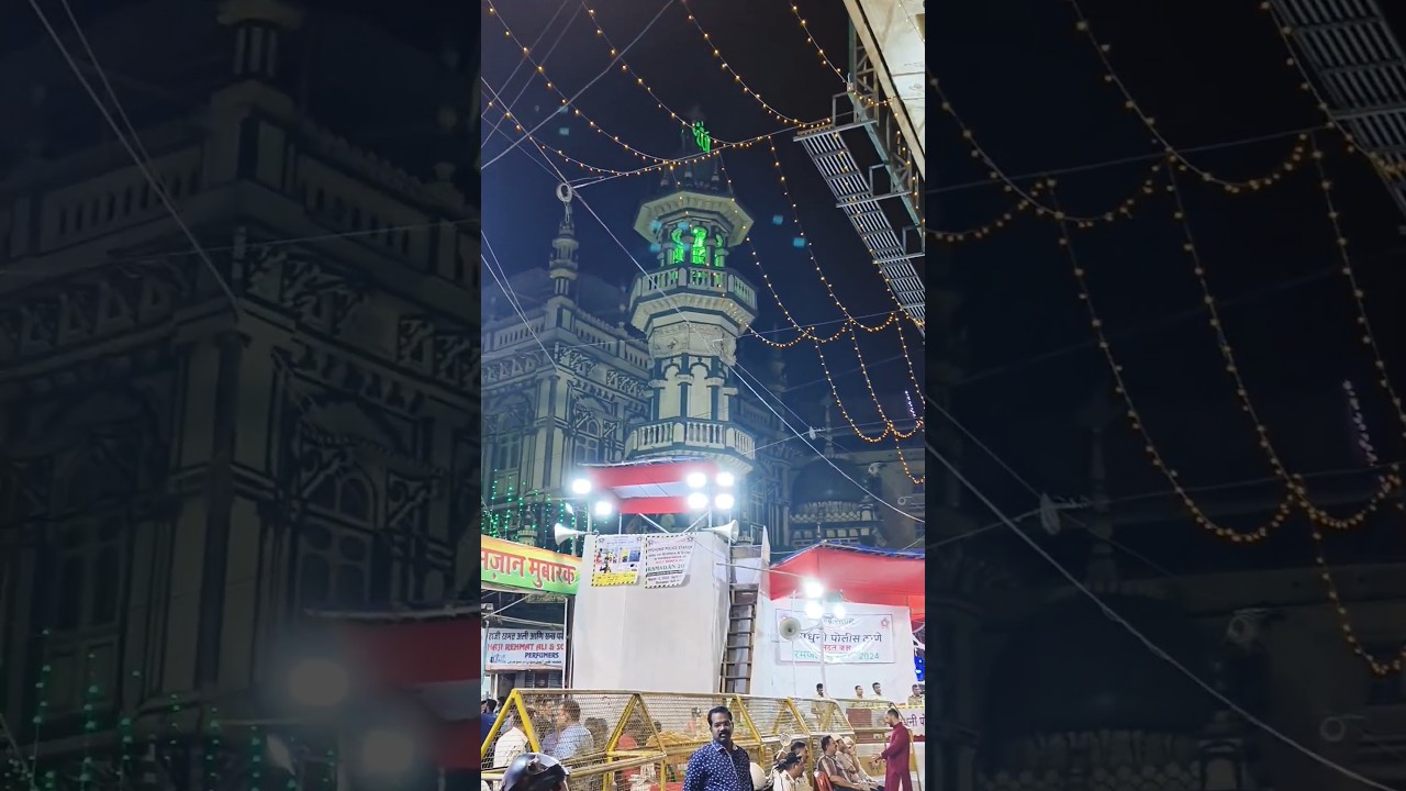 MINARA MASJID MUMBAI | RAMADAN SPECIAL 2024 