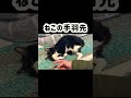 ごちそうさまでした #cat #ネコ