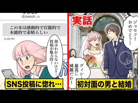 エルモ図書館 Youtube