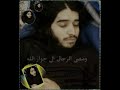 ومضا الرجال لئ جوار الله دار الخلود تصميمي حالات واتساب