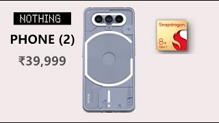 Nothing Phone 2 Price, Camera Specs & Launch Date In India | Mr Technical