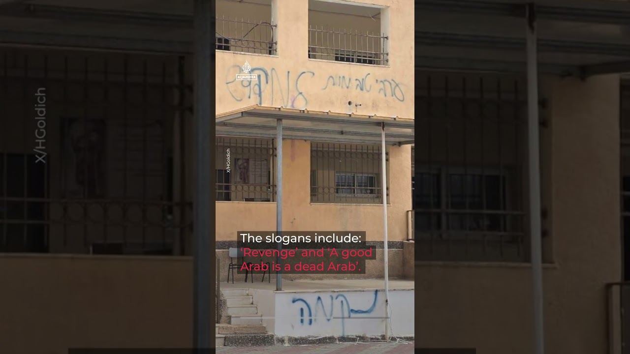مستوطنون إسرائيليون يُخربون مدرسة ويرفعون العلم الإسرائيلي في الضفة الغربية المحتلة | AJ #shorts