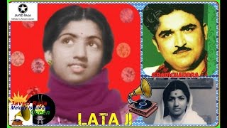 LATA JI~Film~YASMEEN~{1955}~Tujhe Qasam Hai,Bechain Karne Wale~[ Great Gem-78 RPM Version ]