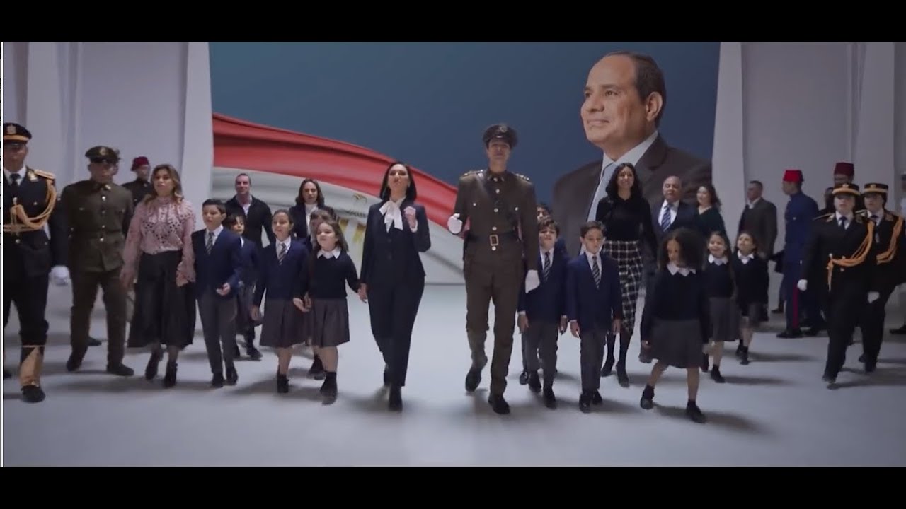 أوبريت العهد من احتفال عيد الشرطة الـ 70