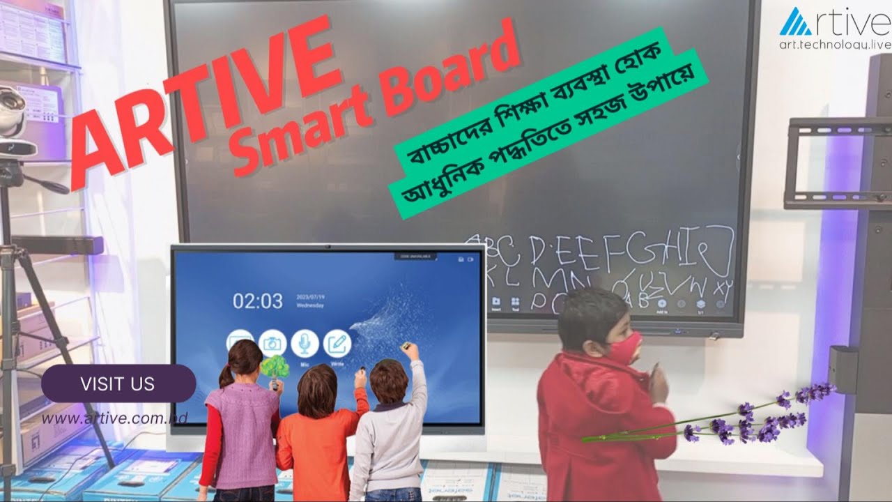 All In One Interactive Flat panel ( Smart Board) - YouTube