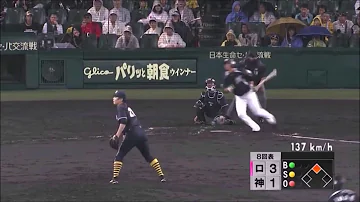 تحميل ファミスタリターンズ パスワード تحميل ファミスタリターンズ パスワード