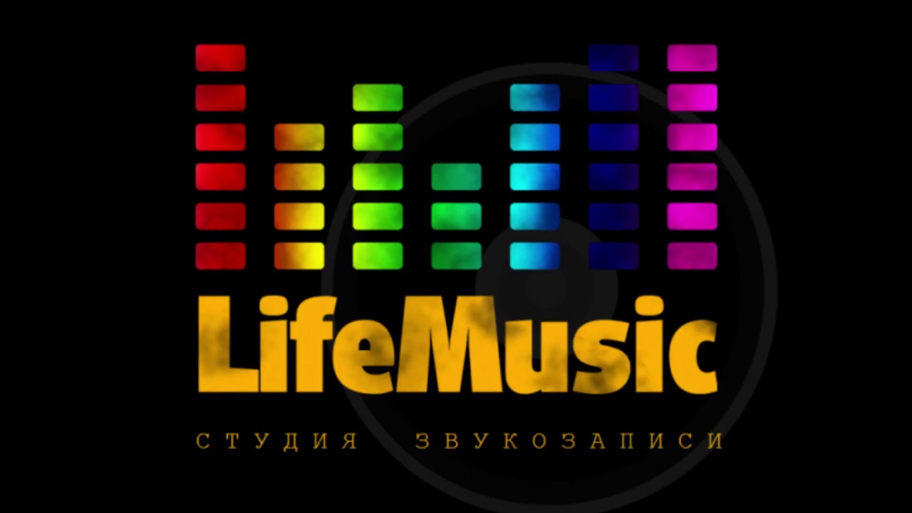 Play life music. Логотип звукозаписи. Логотип музыкальной студии звукозаписи. Студия звукозаписи лого. Логотип звукозаписывающей студии.