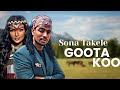 Sona Takele GOOTA KOO New Ethiopian Afan Oromo Music Video 2025