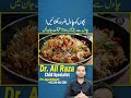Kids Should Eat Rice! Rice Doesn’t Cause Constipation – Know the Truth