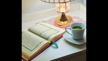 سورة الكهف _ بصوت : معاذ الدلال