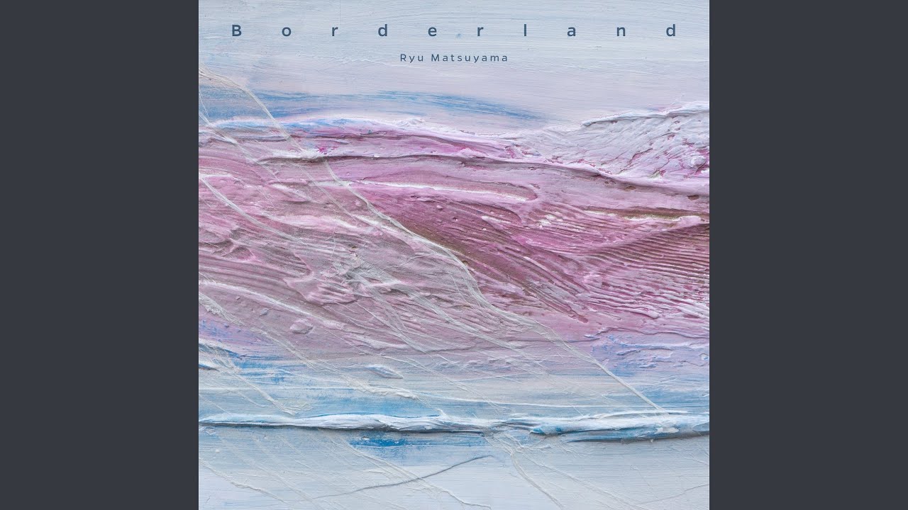 Watch Heartbeat on YouTube Watch Heartbeat on YouTube