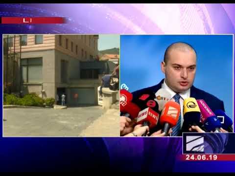 უნდა დაისაჯოს ყველა, ვინც ძალადობის ორგანიზება მოახდინა და ძალას გადაამეტა