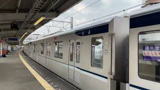 【試運転】22/3/31 76S 東京ﾒﾄﾛ13000系東武線内試運転発車シーン