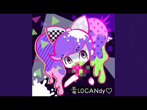 毒LOＣＡＮdy♡ / t+pazolite (from:「太鼓の達人」ナムコオリジナル)