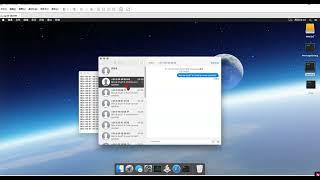 分享软件：VM虚拟机 无限群发iMessage短信系统 - IM信息批量发送软体