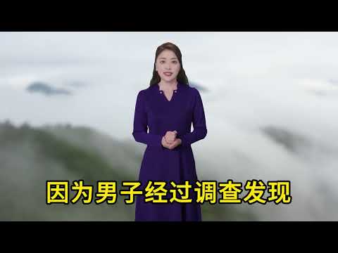 老公不在家，漂亮妻子竟玩起三人游戏！#江湖李白#X調查 #洁妹情感驿站 #情感共鳴 #情感故事 #為人處世 #講故事 #日常生活 #情感 #深夜聽故事 #家庭故事