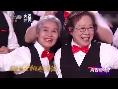 Tsinghua University Shanghai Alumni old members touch many for performing hit song “我还是从前那个少年”清华学霸唱团