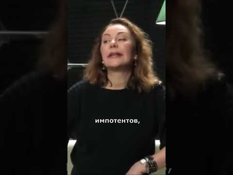БРАЧНЫЙ РЫНОК / На 100 женщин после 40 лет сколько мужчин? 😱😱😱