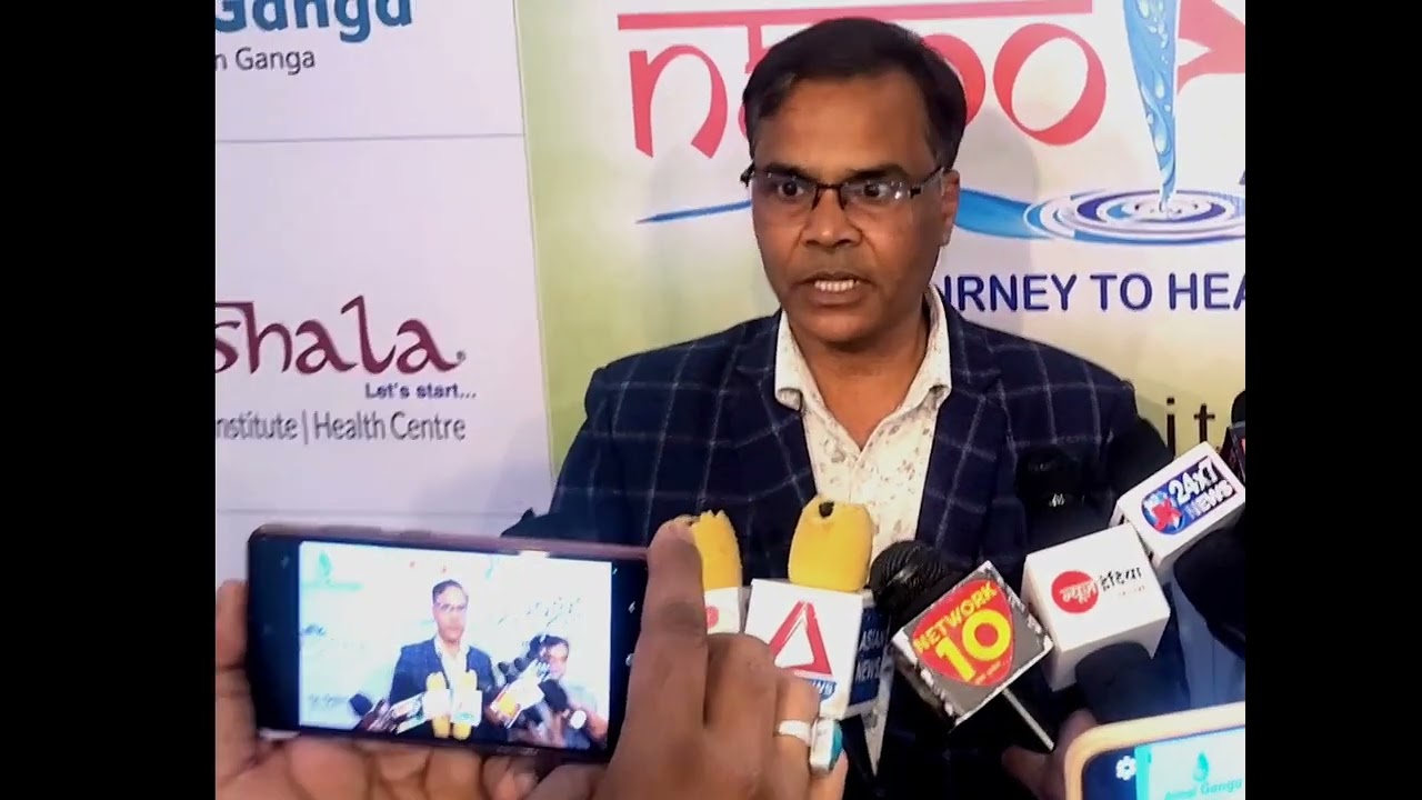 डॉराजीवकुरेले I प्रेसवार्ताAddress Media I 2ndIndo-HimalayanExpo I Namogange I Ayuzon I Rajeevkurele