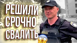 🔥 Хотели Разводить Людей? Приехали Блогеры И Обломали! | Полиция Харькова не знает закон 😱