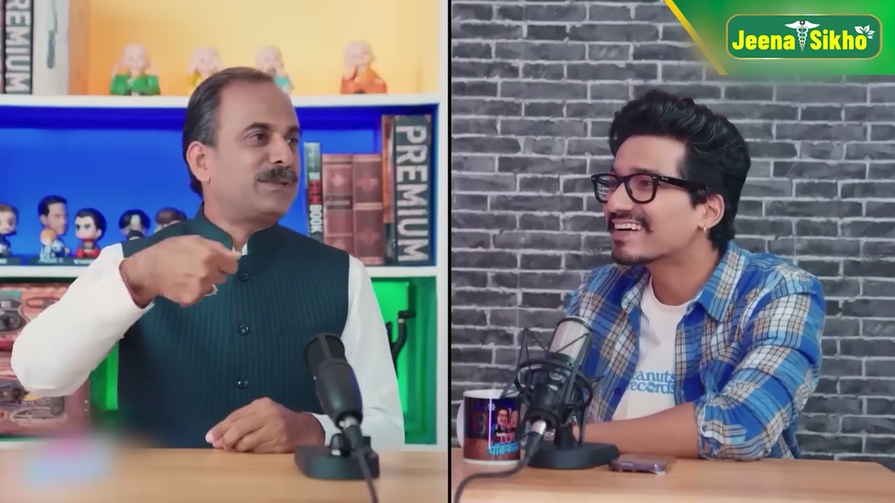 Antibiotics Side Effects | Acharya Manish Ji | Bharti Singh | HiiMS