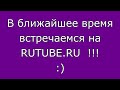 Планы на ближайшее время с учётом ситуации.